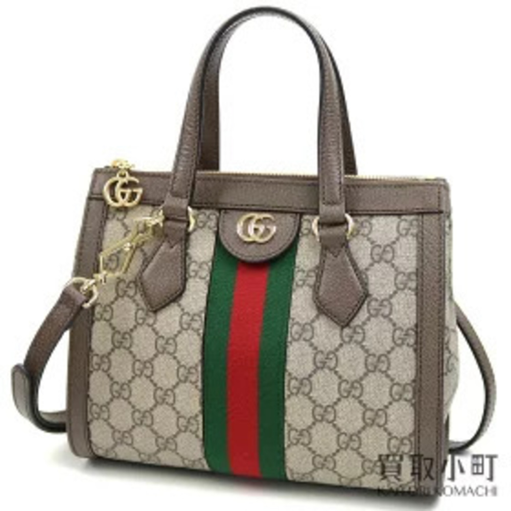 Gucci Ophidia GG Tote Bag Supreme Canvas Beige Ebony Web Stripe Handbag